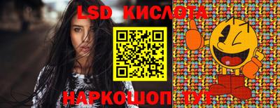 шишки Краснознаменск