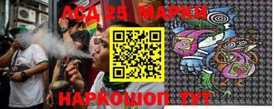 шишки Краснознаменск