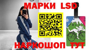 экстази Краснокаменск