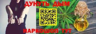 экстази Краснокаменск