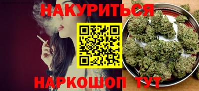 экстази Краснокаменск