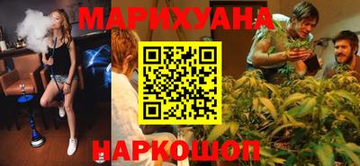 экстази Краснокаменск