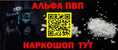 экстази Краснокаменск