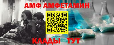 шишки Краснознаменск