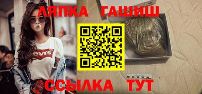 экстази Краснокаменск