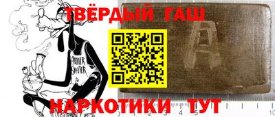 экстази Краснокаменск