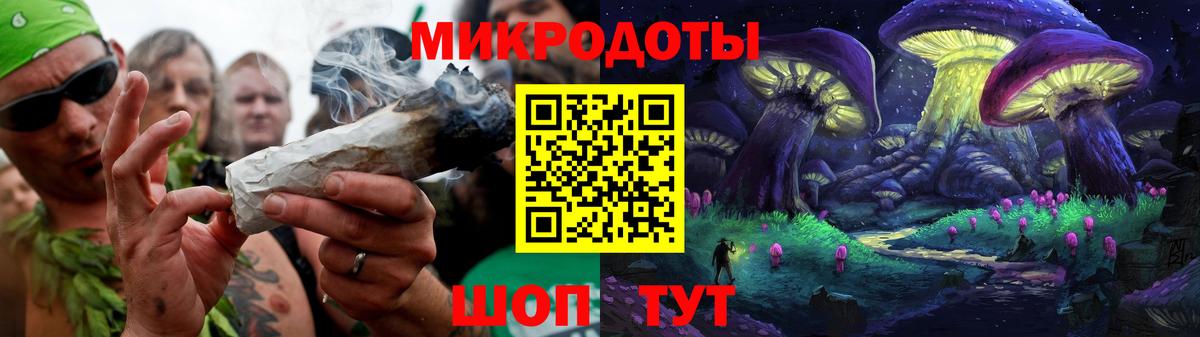 Галлюциногенные грибы GOLDEN TEACHER  Вход с VPN  Дзержинский  Галлюциногенные грибы Psilocybine cubensis 